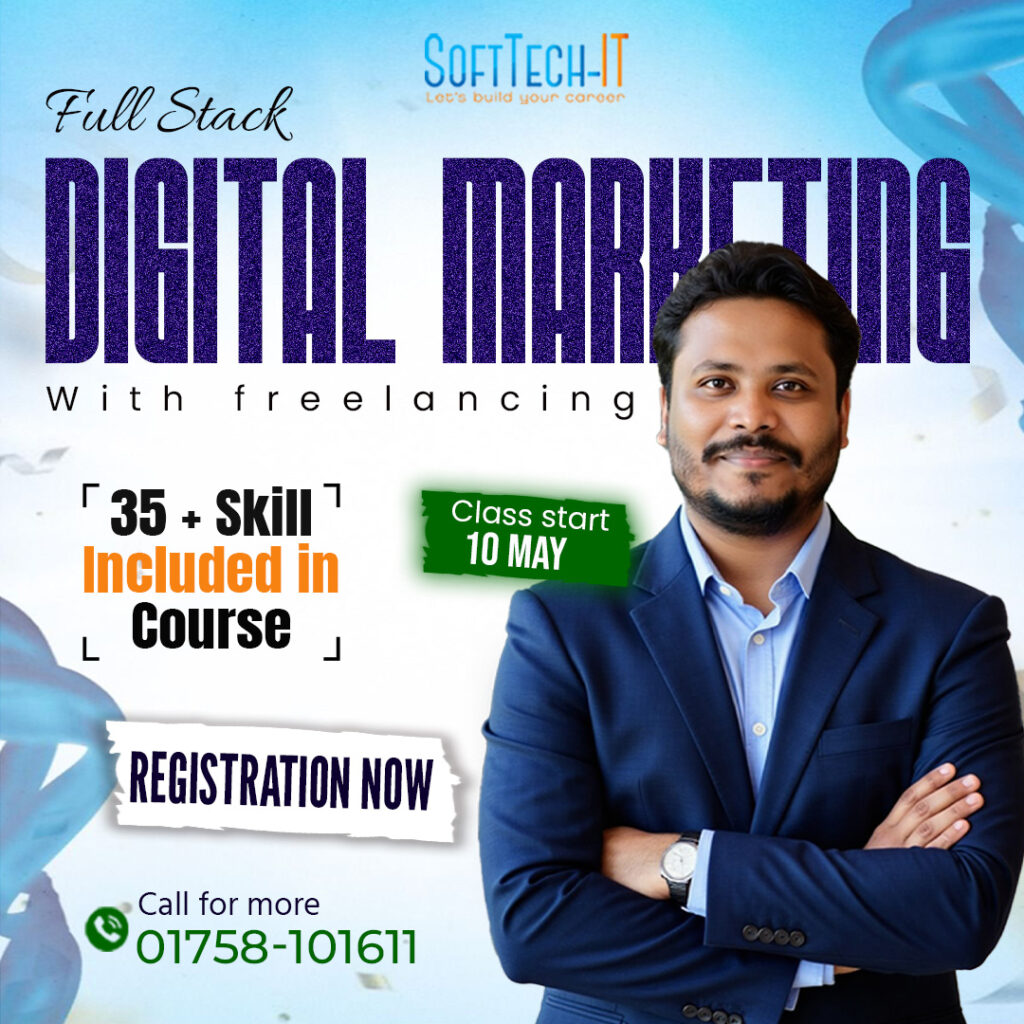 Digital Marketing
